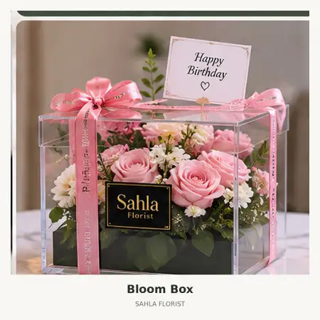 Bloom Box Rs Premier Bintaro